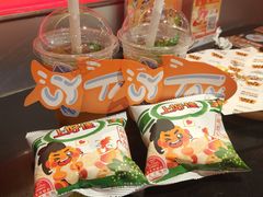-探鱼·鲜青椒爽麻烤鱼(银泰城店)