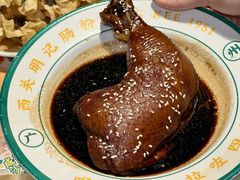 -西关明记肠粉(荔枝湾店)