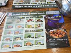 -老唐三下锅 ·张家界地标美食(溪布街店)