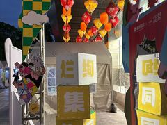 -杭州西湖银泰百货