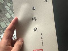 -桂林独秀峰王城景区