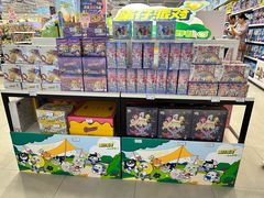 -TOYSRUS玩具反斗城(合肥华润万象城店)