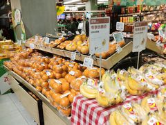 -盒马鲜生(杨高南路店)