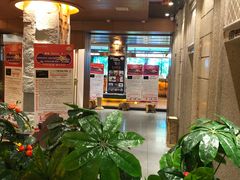 -恒坤北纬42度温泉洗浴(公园路店)