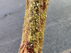 -玛马艾脆皮水磨年糕(湖北路87-89小区店)