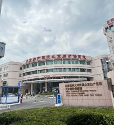 -北京妇产医院(东院)