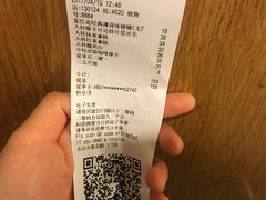 -星巴克(武康路店)
