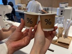 -% Arabica(京都东山店)