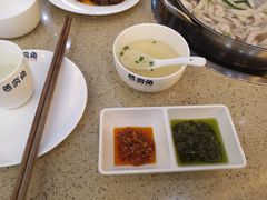 -芭夯兔(人和店)