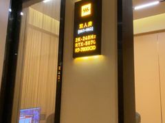 -四合网咖(宁波鼓楼恒隆中心店)