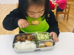 -123+智汇成长中心(保利时光里中心)