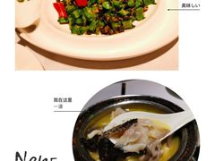 -一道餐厅(湖塘店)