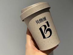 -杭州味全生技食品有限公司