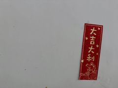 -CHILLAX轻乐时(侨建·Hi City店)