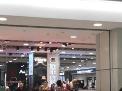-凯德MALL(望京店)