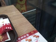 -肯德基(大悦城D馆店)