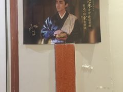 -万小咖.猫咖(中山路天虹店)