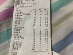 -熹悟海鲜火锅·广式打边炉