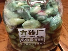 -南锣鼓巷