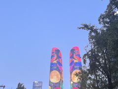 -合景·悠方(成都店)