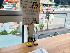 -熊猫邮局(少城店)