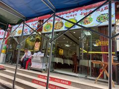 -稻香餐厅中餐干锅(劼人路店)