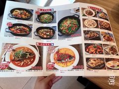 -金豆角砂锅焖面(安贞店)