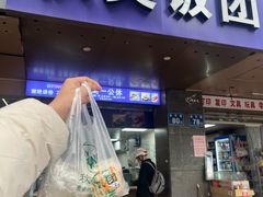 -秋英饭团(大庙新村店)
