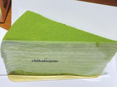 -Chikalicious(新天地店)