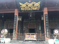 -西安化觉巷清真大寺