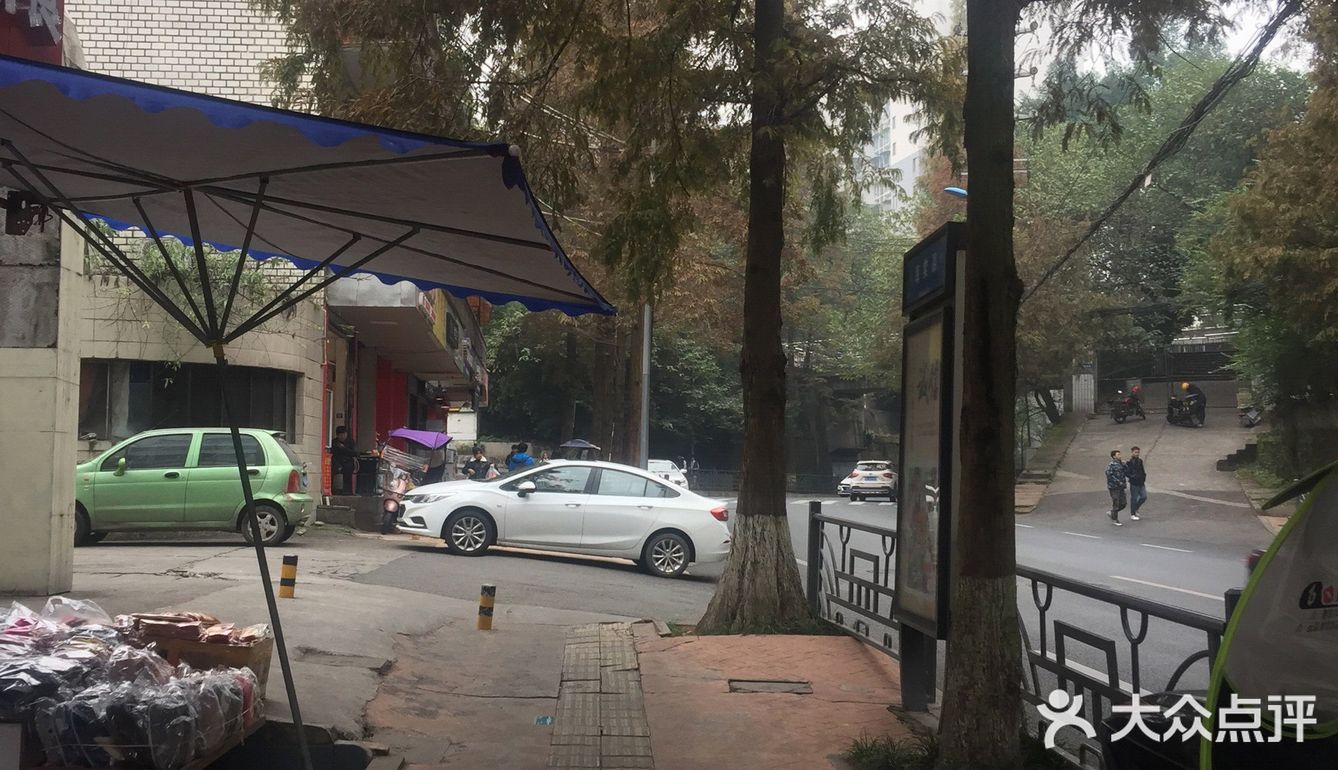 海棠路上的美食