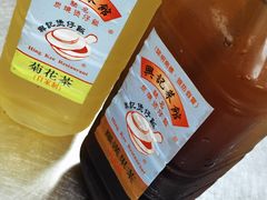 -兴记菜馆