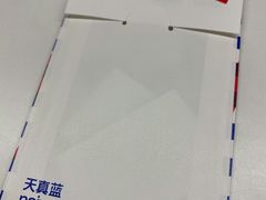 -天真蓝照相馆(杭州滨江宝龙店)