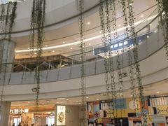 -凯德广场(学府店)