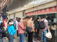 -袁大头包子(光华路店)