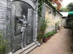 -安仁古镇