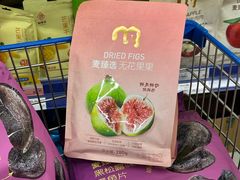 -麦德龙(浦东店)