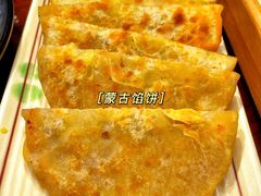 -蒙古大营·蒙古演绎餐厅(赛马场店)