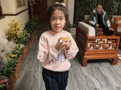 -大赏足道(全运店)