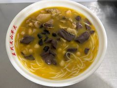 -文山荷鲜居(翠湖店)