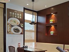 -老淮城·长鱼面(河下古镇店)