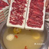 潮汕鲜切牛肉火锅🔥【八合里】简直就是yyds