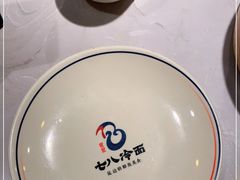 -七八冷面·延边朝鲜族美食(欢乐谷店)
