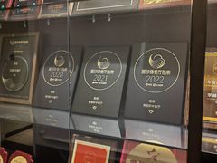 -翠湖宾馆·中餐厅