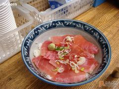 鐵火丼 Felix生活網誌 Aegonfelix 天空部落tian