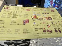 -DQ·蛋糕·冰淇淋(合生汇店)