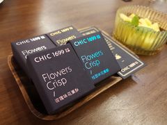-CHIC1699远洋私厨