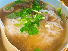 -越南牛肉河粉餐厅(书院巷店)