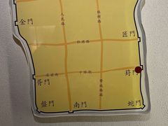 -相门城墙文化休闲景区