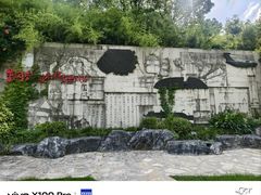 -上海吴淞炮台湾国家湿地公园